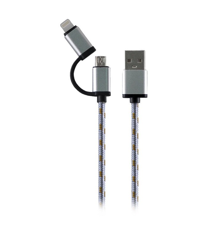 کابل تبدیل USB به Iphone Lightning و Micro USB بیاند BA-917