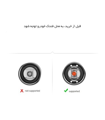 شارژر فندکی شیائومی Roidmi 2S