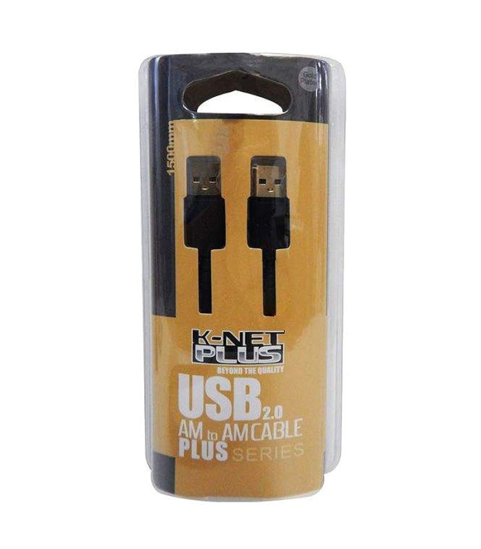 کابل لینک USB 2.0 دو سر نر (شیلد دار) کی نت پلاس KP-C4012