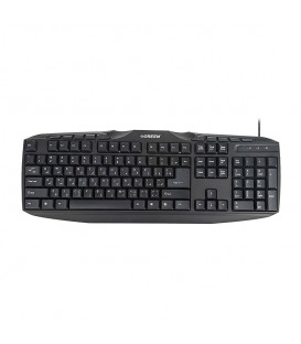 کیبورد و ماوس باسیم گرین GKM-305 با حروف فارسی