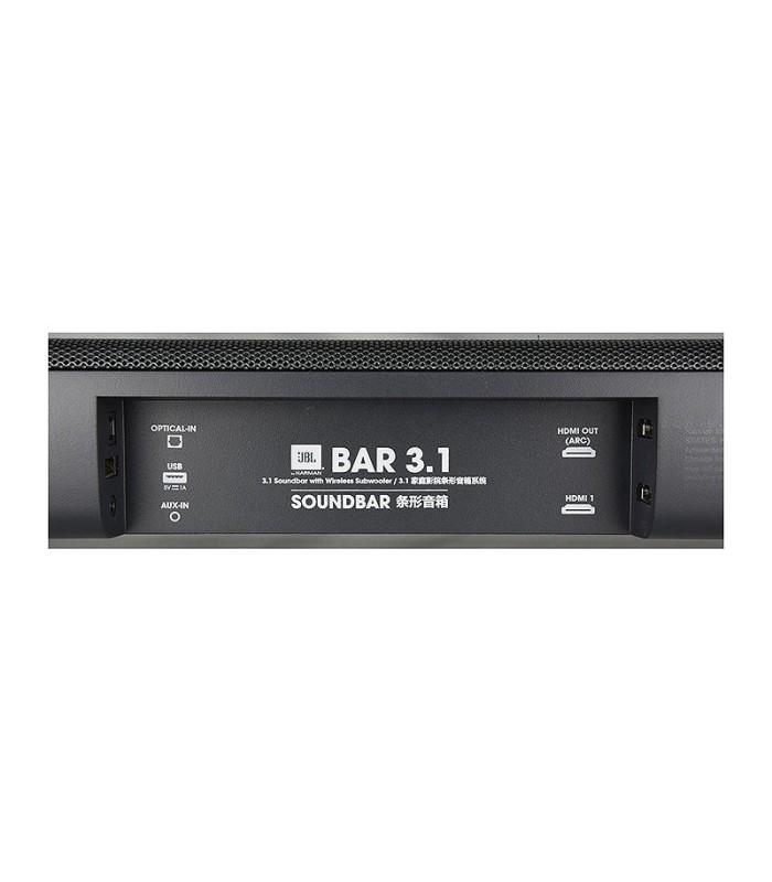 ساندبار جی بی ال Bar 3.1