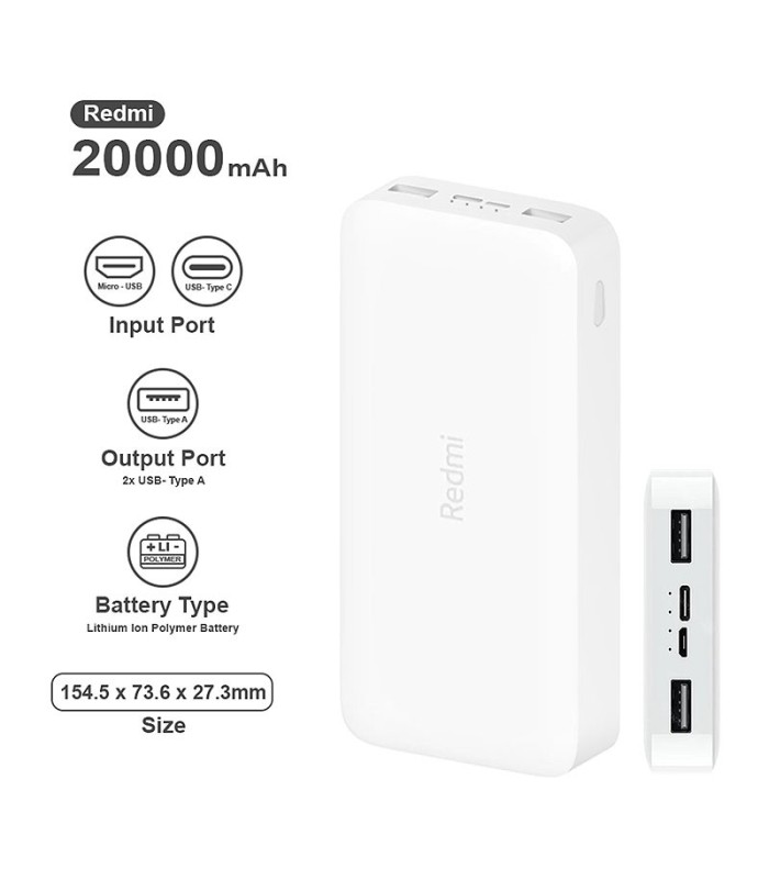 پاور بانک شیائومی Redmi PB200LZM با ظرفیت 20000 میلی آمپر ساعت