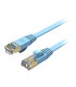 پچ کورد Cat7 اوریکو PUG-C7B