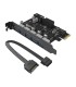 هاب 5 پورت USB 3.0 پشت کیس اوریکو PVU3-5O2I-V1