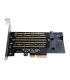 هاب 2 پورت NVMe M.2 پشت کیس اوریکو PDM2