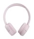 هدست بلوتوث جی بی ال Tune 510BT