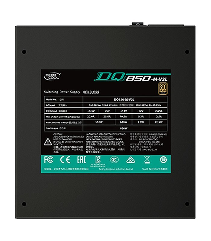 منبع تغذیه دیپ کول DQ850-M-V2L