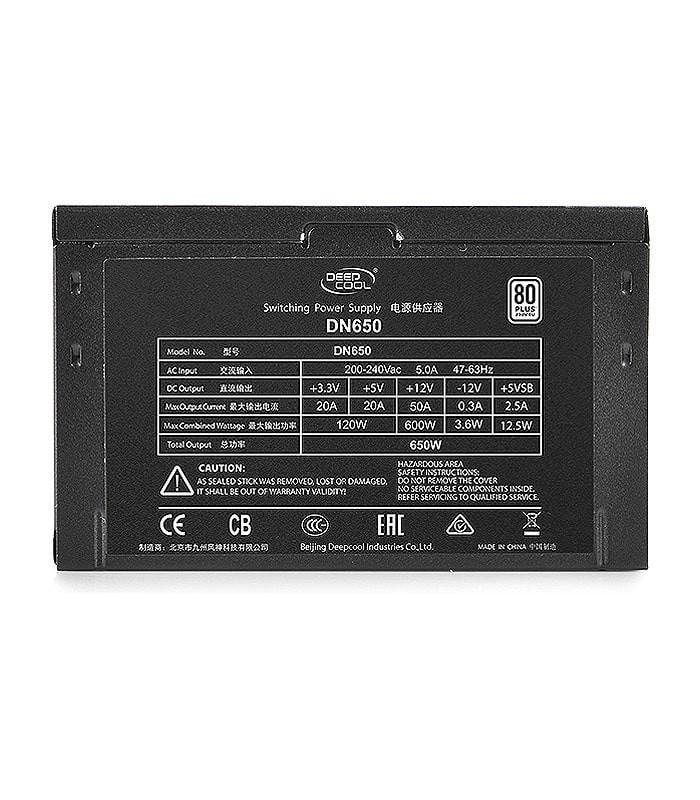 منبع تغذیه دیپ کول DN650