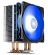 خنک کننده پردازنده دیپ کول GAMMAXX 400 V2 Blue