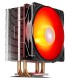 خنک کننده پردازنده دیپ کول GAMMAXX 400 V2 Red