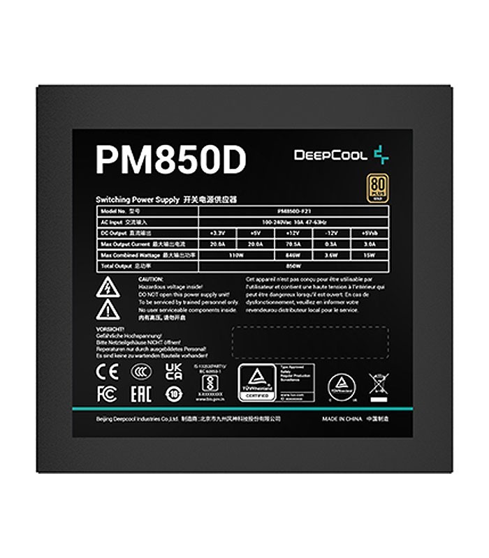 منبع تغذیه دیپ کول PM850D