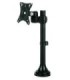 پایه نگهدارنده مانیتور ال سی دی آرم LD-410