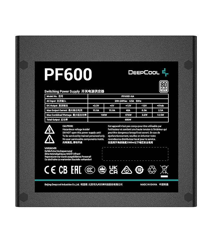 منبع تغذیه دیپ کول PF600