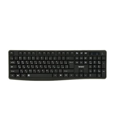 کیبورد بی سیم بیاند BK-2333RF با حروف فارسی