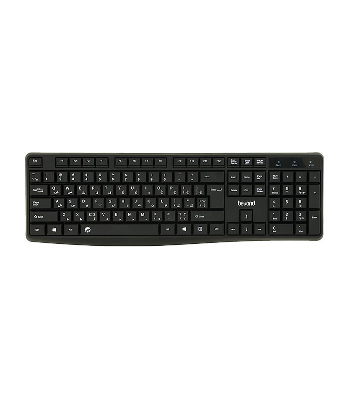 کیبورد بی سیم بیاند BK-2333RF با حروف فارسی