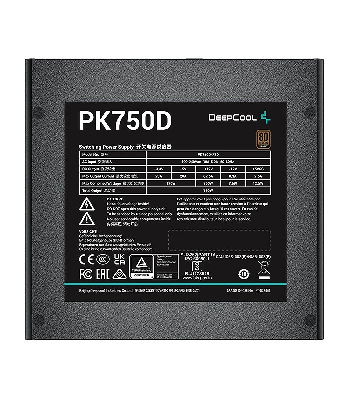 منبع تغذیه دیپ کول PK750D
