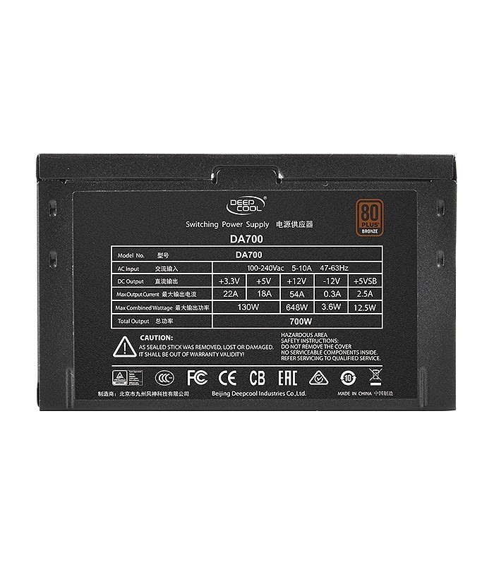 منبع تغذیه دیپ کول DA700
