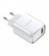 شارژر دیواری اکستروم AWC18W-B