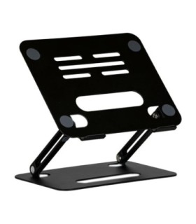 پایه نگهدارنده لپ تاپ ارگو WLB006