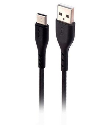 کابل Type C بیاند BUC-401