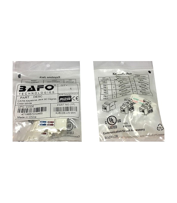 باکس پریز شبکه روکار تک پورت + کیستون Cat5 بافو