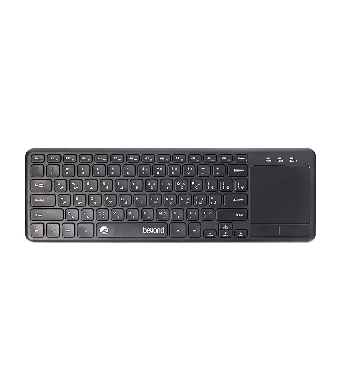 کیبورد و ماوس بی سیم بیاند BK-6802BT با حروف فارسی