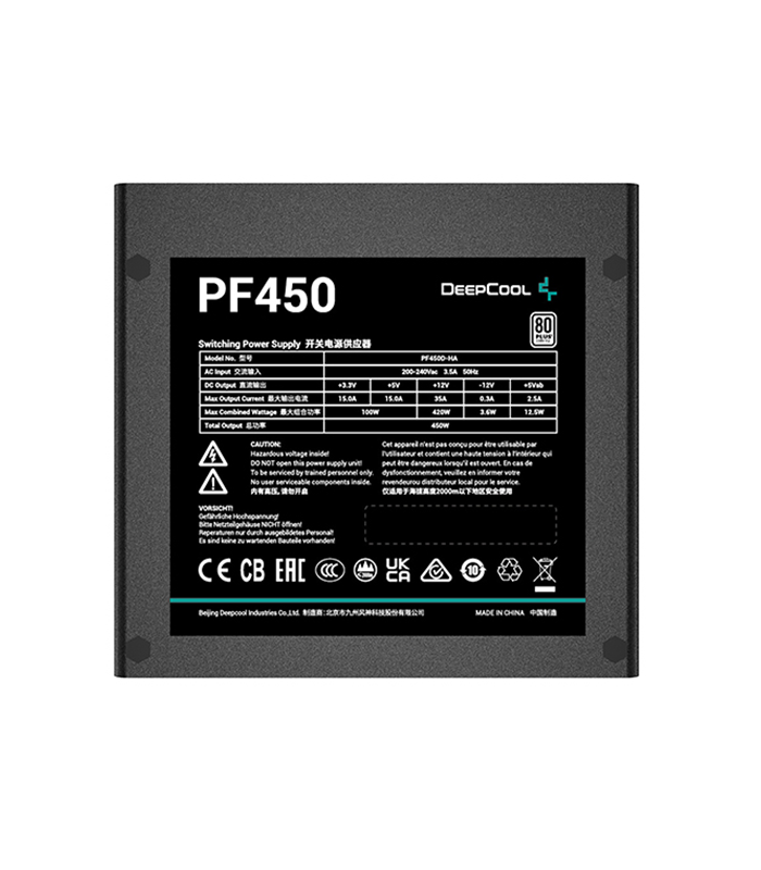 منبع تغذیه دیپ کول PF450