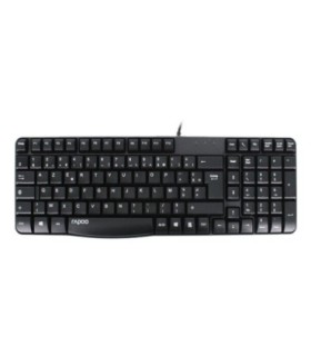 کیبورد باسیم رپو N2400 