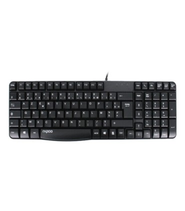 کیبورد باسیم رپو N2400 