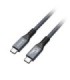 کابل Type C دو سر نر اوریکو TBZ4-08