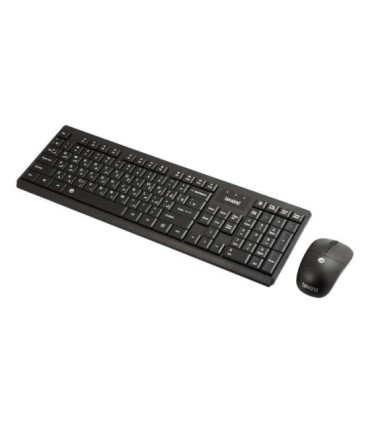 کیبورد و ماوس بی سیم بیاند BMK-8105RF با حروف فارسی