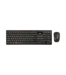 کیبورد و ماوس بی سیم بیاند BMK-8105RF با حروف فارسی