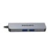 هاب 5 پورت Type C فیلیپس SWV6115G 