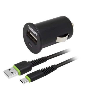 شارژر فندکی فیلیپس DLP2520C