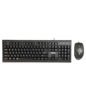 کیبورد و ماوس باسیم بیاند BMK-8310 با حروف فارسی