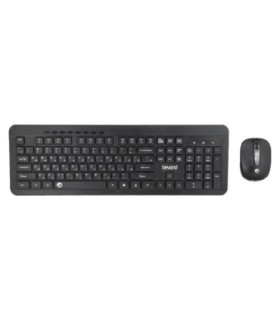 کیبورد و ماوس بی سیم بیاند BMK-5310RF با حروف فارسی