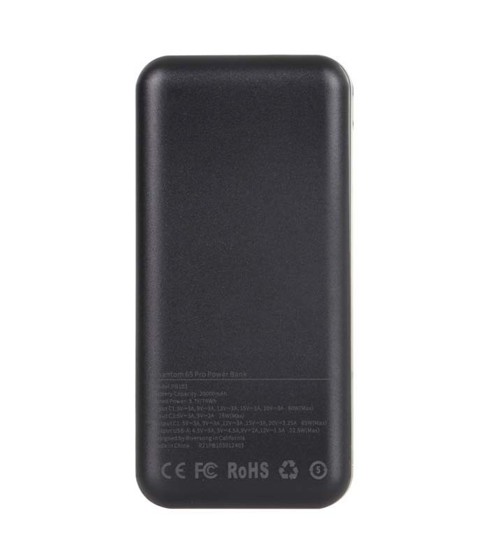 پاور بانک ریورسانگ Phantom 65 Pro PB103 با ظرفیت 20000 میلی آمپر ساعت