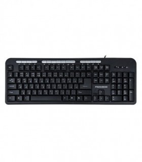کیبورد باسیم فراسو FCR-4890 با حروف فارسی