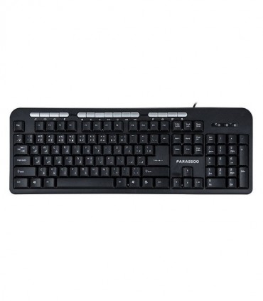 کیبورد باسیم فراسو FCR-4890 با حروف فارسی