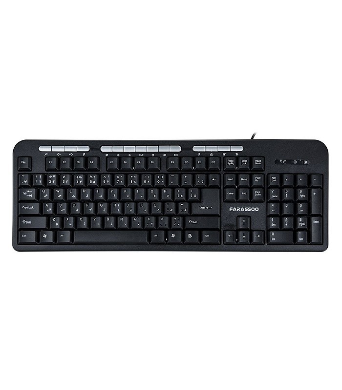 کیبورد باسیم فراسو FCR-4890 با حروف فارسی