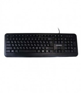 کیبورد باسیم فراسو FCR-3890 با حروف فارسی