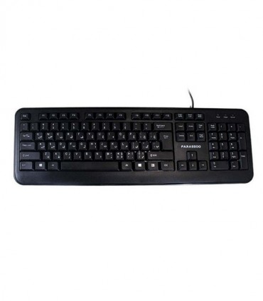 کیبورد باسیم فراسو FCR-3890 با حروف فارسی