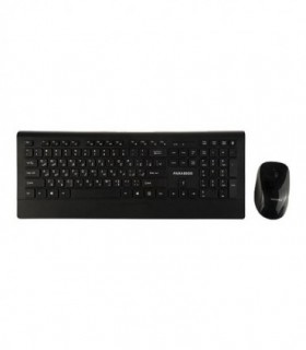 کیبورد و ماوس بی سیم فراسو FCM-9595RF با حروف فارسی
