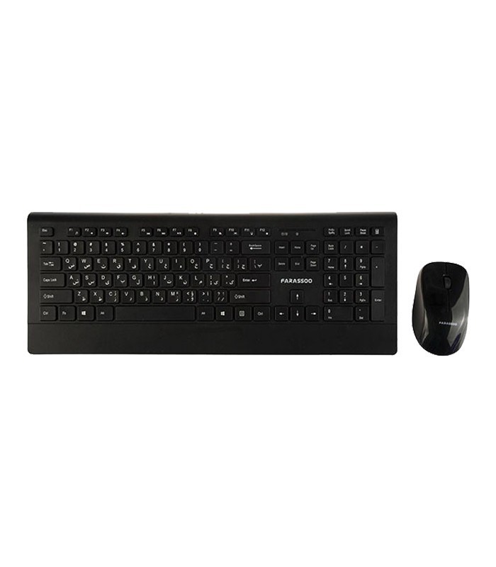 کیبورد و ماوس بی سیم فراسو FCM-9595RF با حروف فارسی