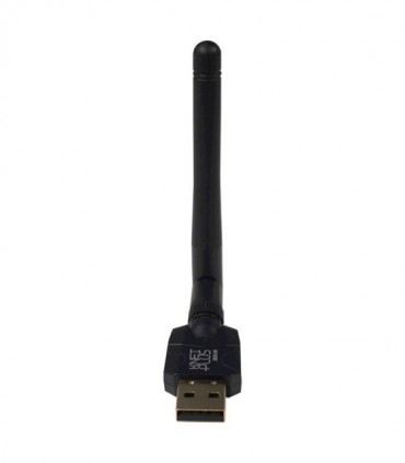 کارت شبکه بی سیم USB 2.0 کی نت پلاس KP-BT512
