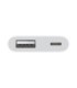 کابل تبدیل لایتنینگ به USB 3 Camera اپل Lightning to USB 3 Camera Adapter  