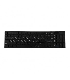 کیبورد و ماوس بی سیم فراسو FCM-2424RF با حروف فارسی
