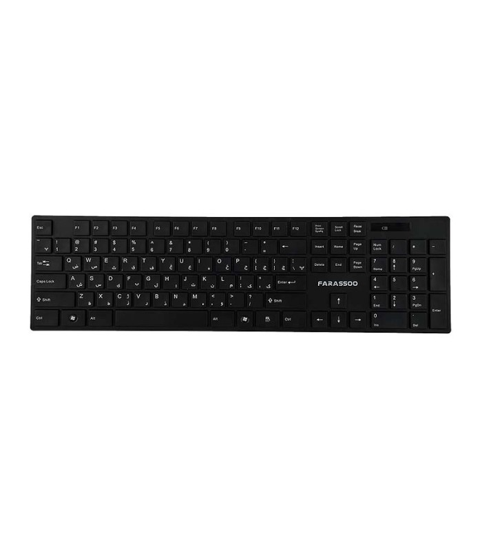 کیبورد و ماوس بی سیم فراسو FCM-2424RF با حروف فارسی