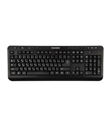 کیبورد و ماوس بی سیم فراسو FCM-6868RF با حروف فارسی