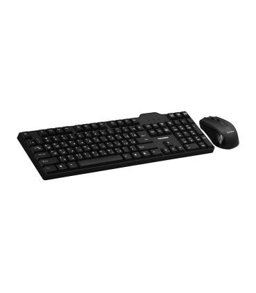 کیبورد و ماوس بی سیم فراسو FCM-6868RF با حروف فارسی